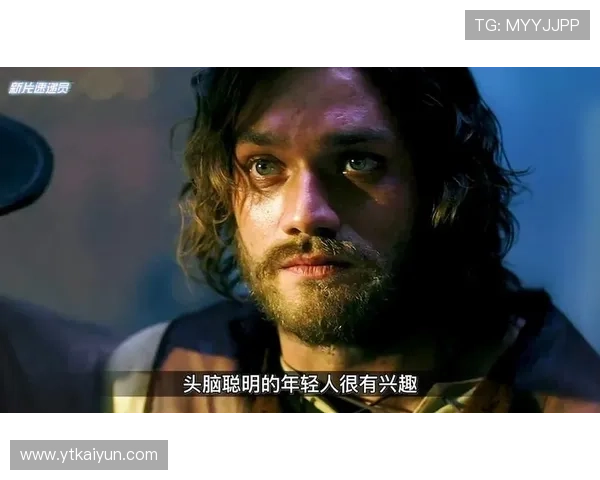 1916娱乐：如何影响了当代年轻人的娱乐选择